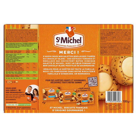 Gâteaux Galettes Moelleuses Tigrées Coeur Chocolat Blanc ST MICHEL