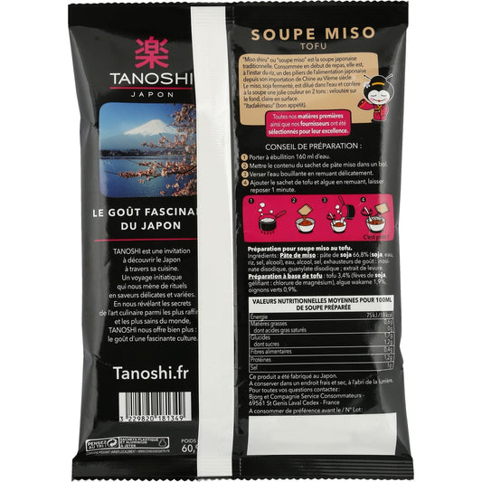 Soupe Instantanée Miso Tofu TANOSHI