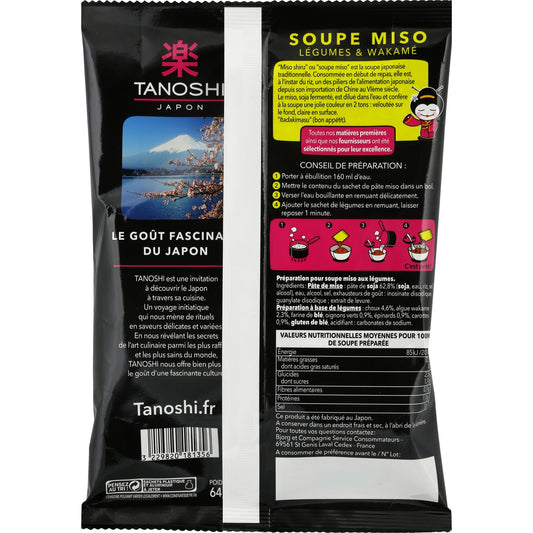 TANOSHI Dehydrierte Gemüse-Miso-Suppe