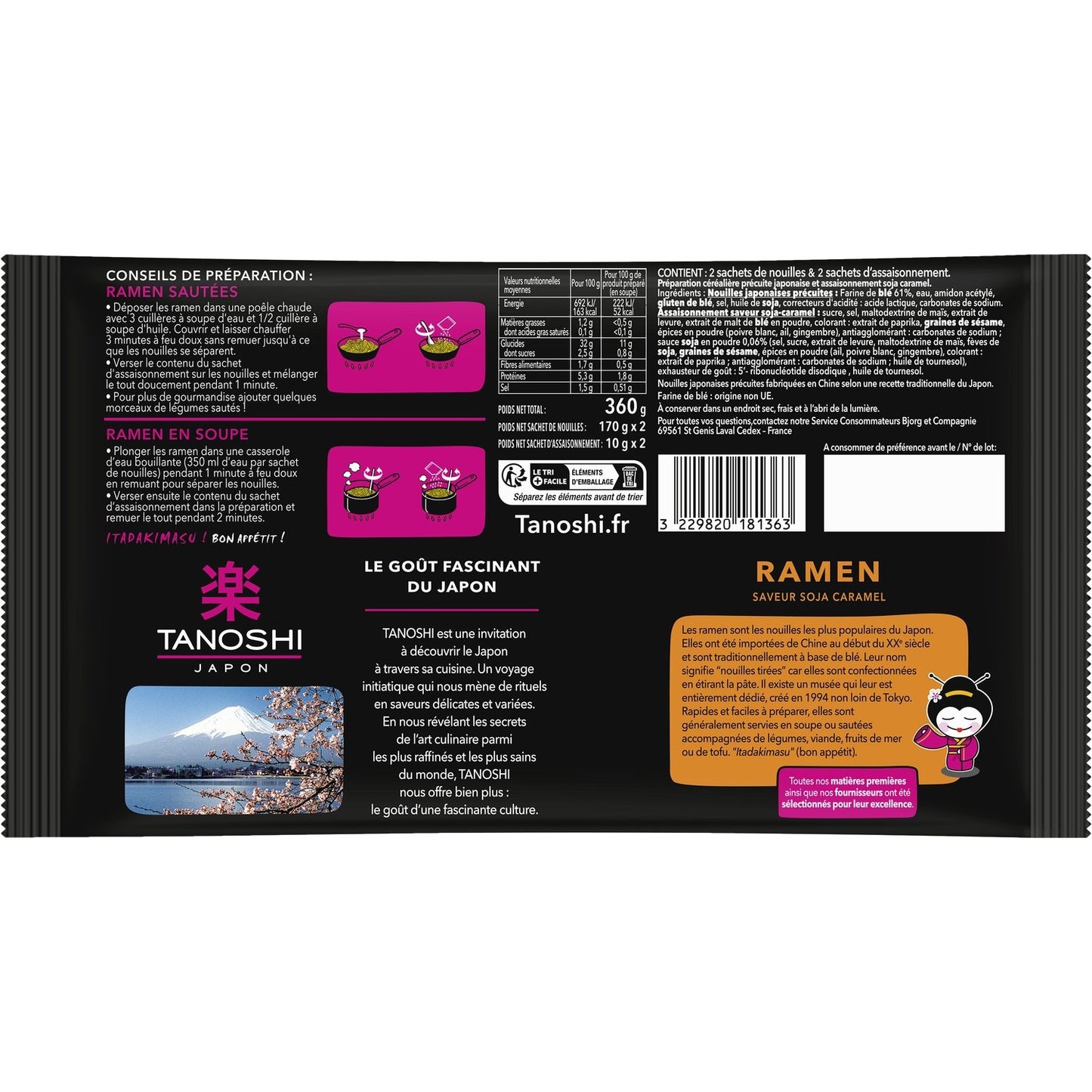 TANOSHI Caramel Soy Noodles