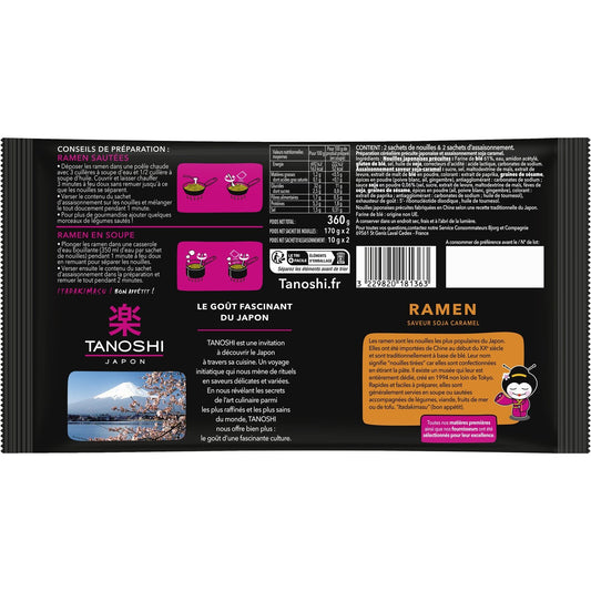 TANOSHI Caramel Soy Noodles