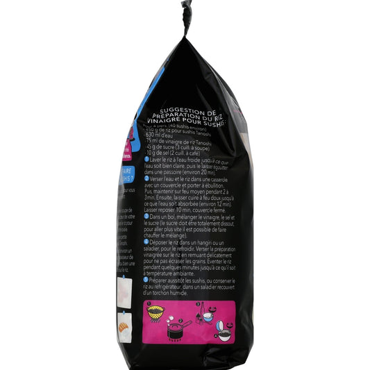 Reis-Sushi Japonica TANOSHI