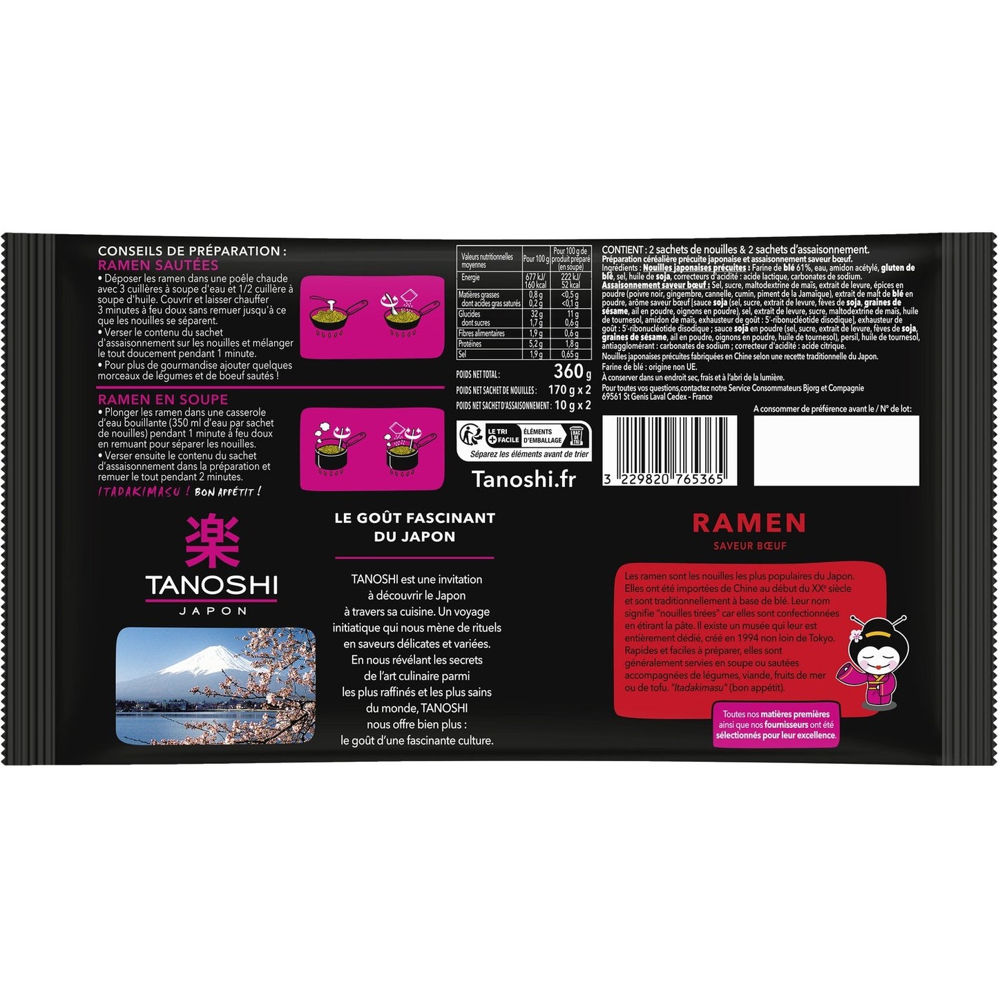 Tanoshi Beef Ramen Noodles