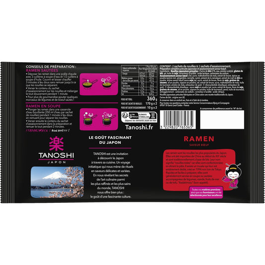 Tanoshi Beef Ramen Noodles