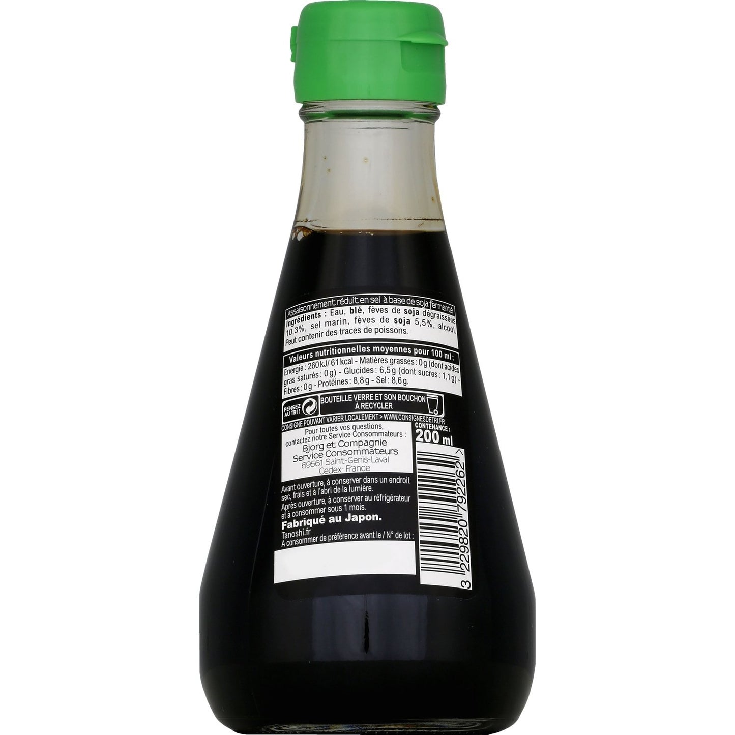 TANOSHI Sauce mit reduziertem Salzgehalt