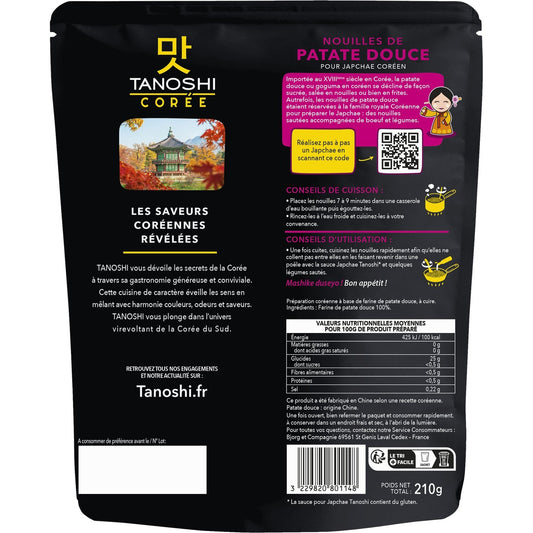 TANOSHI Sweet Potato Noodles