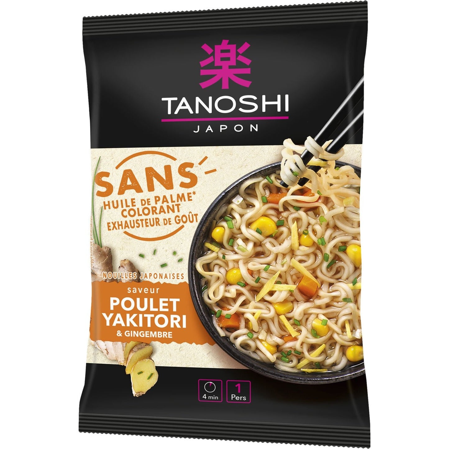 TANOSHI Chicken Flavor Noodles