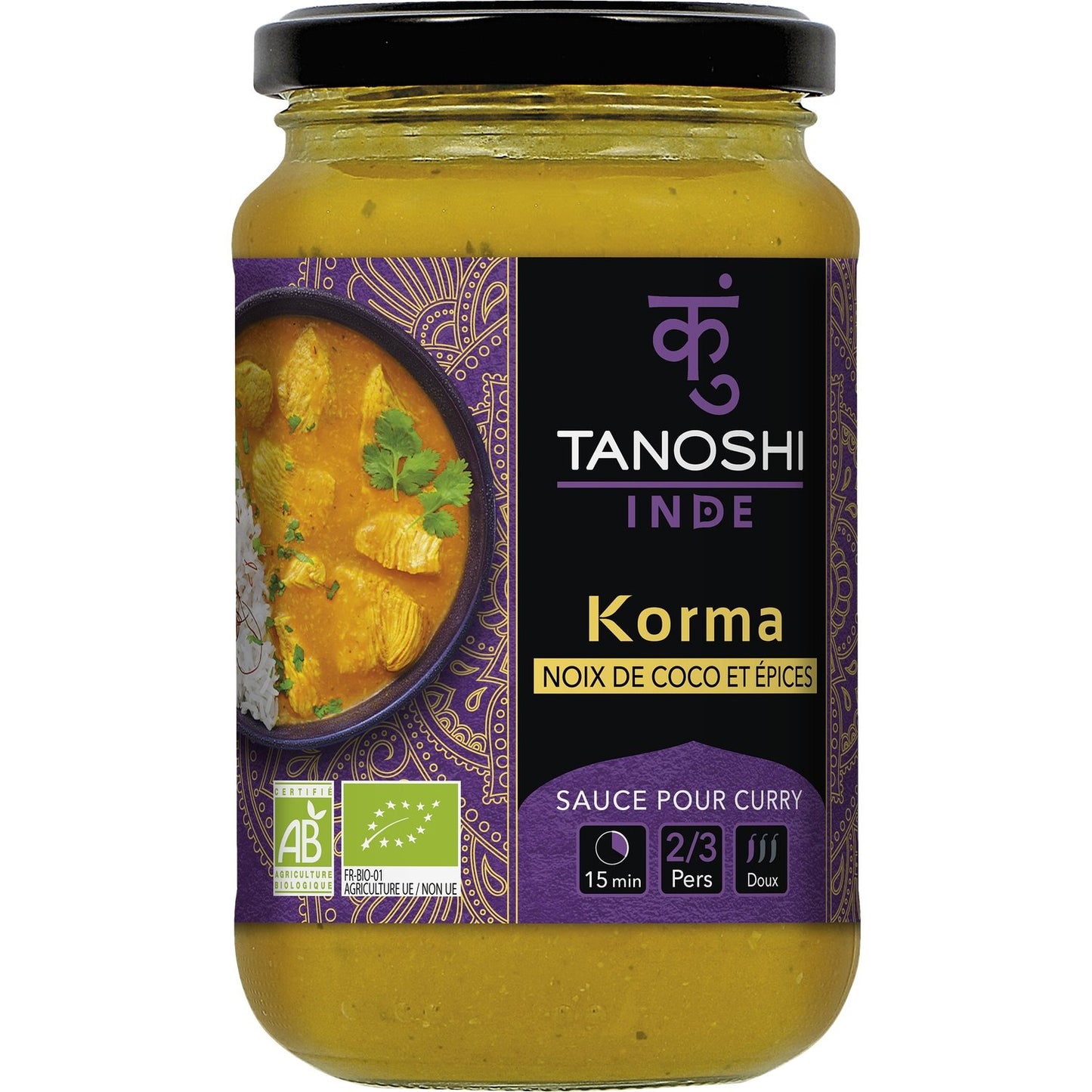 Organic Korma Paste TANOSHI