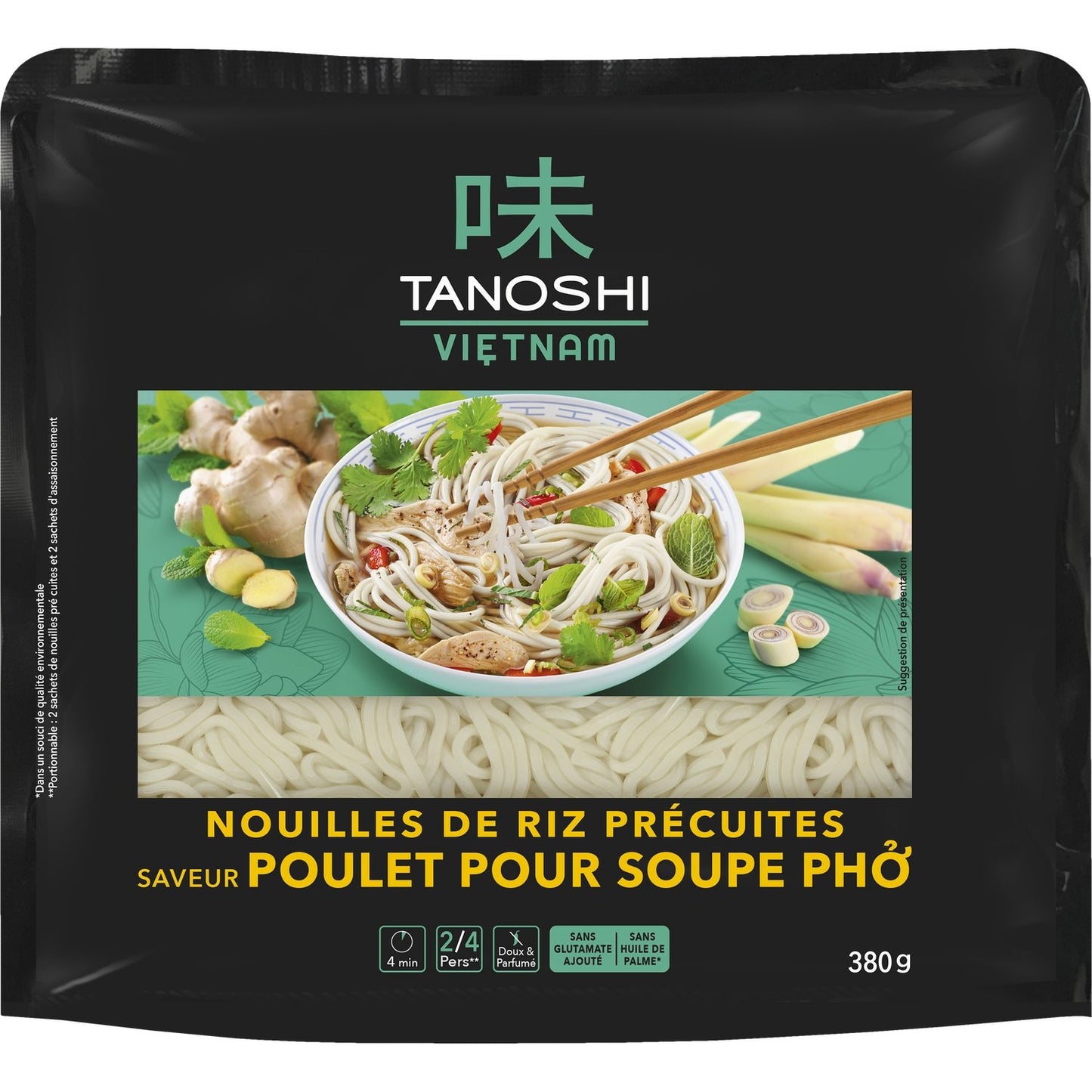TANOSHI Rice Noodles Cooked Dish