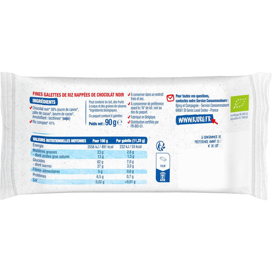 Galette de Riz Chocolat Noir Bio BJORG