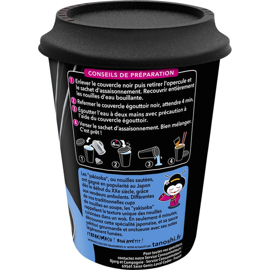 Japanese Noodles Yakisoba Yakitori TANOSHI