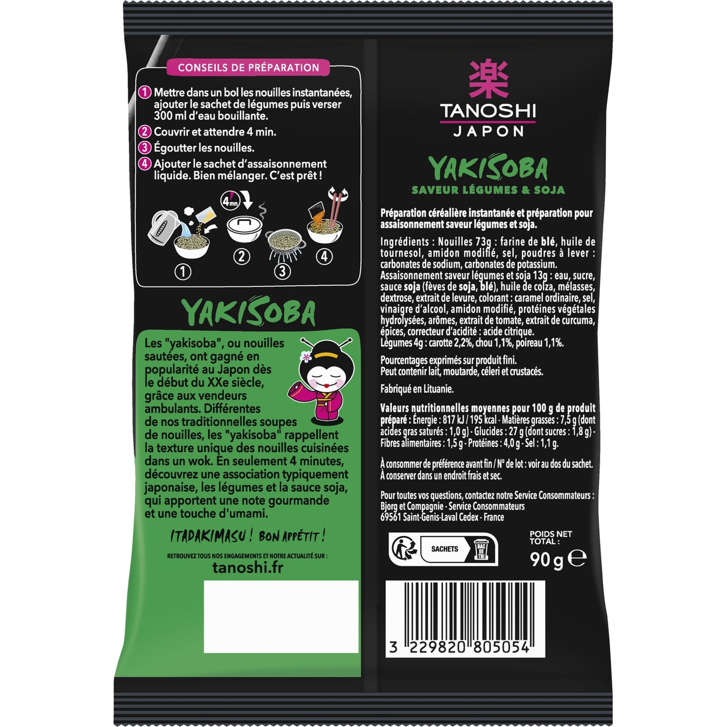 Yakisoba Légumes Soja TANOSHI