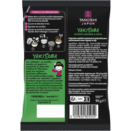 Yakisoba Légumes Soja TANOSHI
