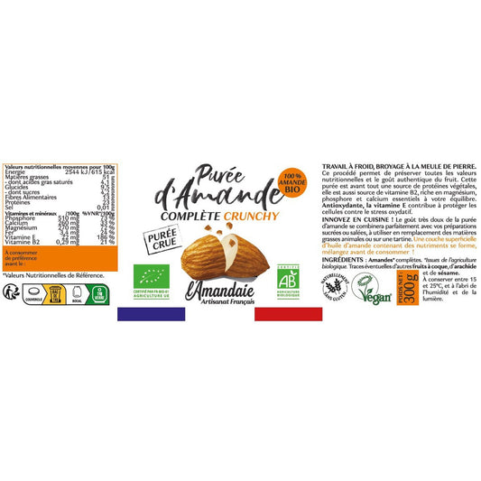 Organic Raw Crunchy Whole Almond Puree Spread L'AMANDAIE