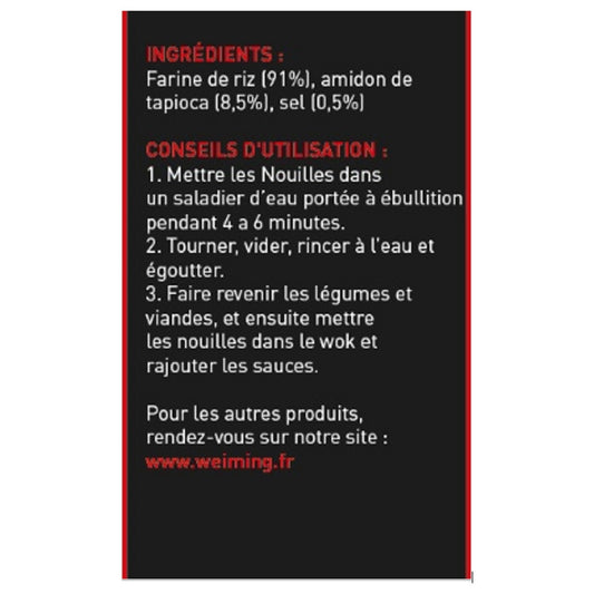 WEI MING Rice Noodles