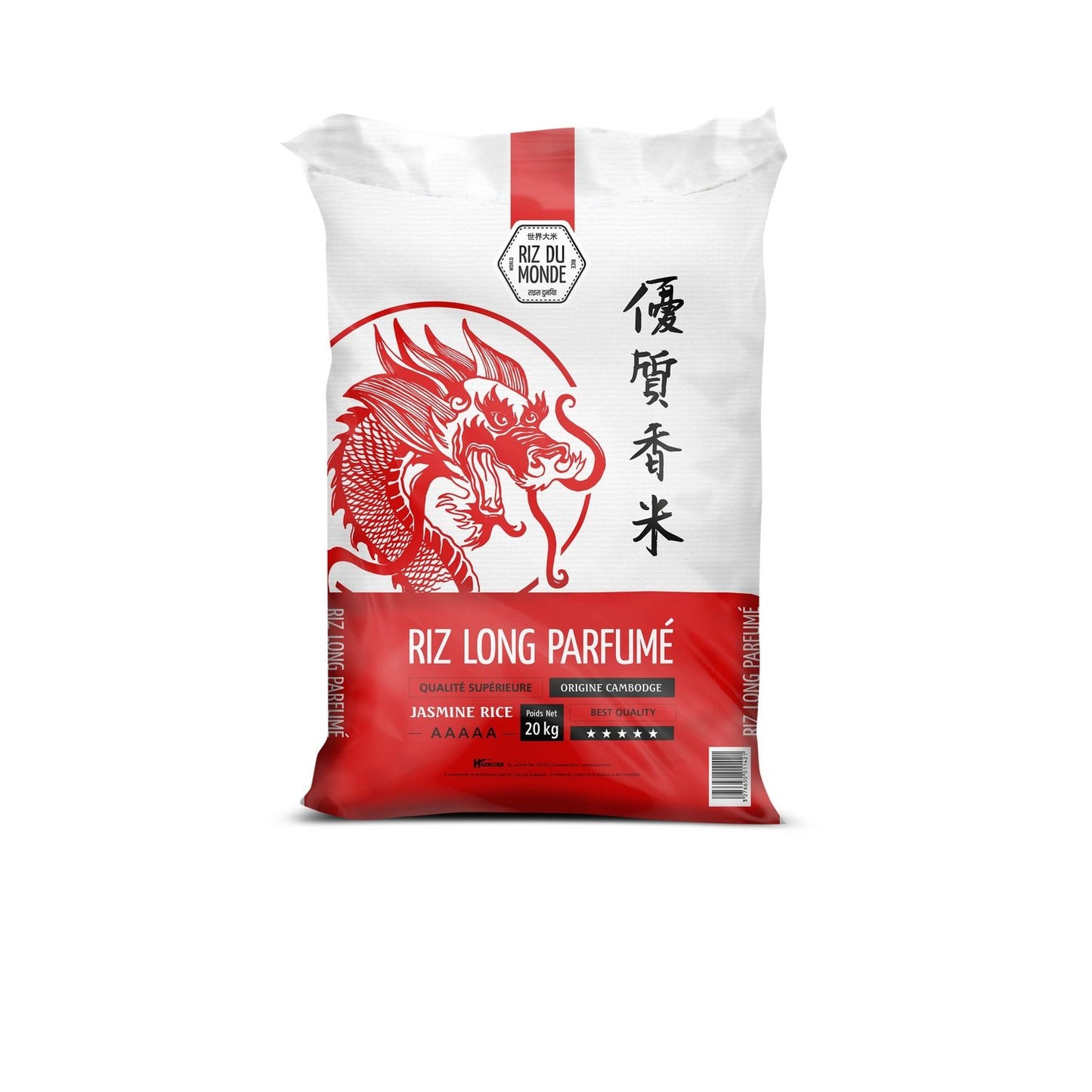 Riz Long Parfumé RIZ DU MONDE