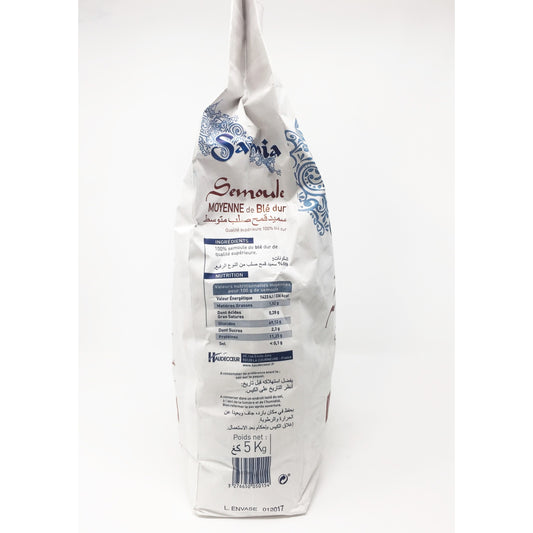 Semoule Moyenne SAMIA