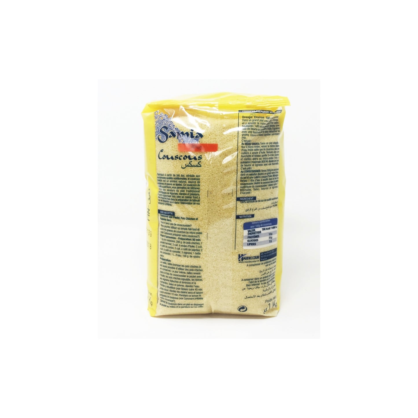 Couscous de Blé Fin SAMIA