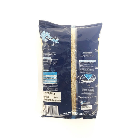 Piombi Pasta No. 12 SAMIA