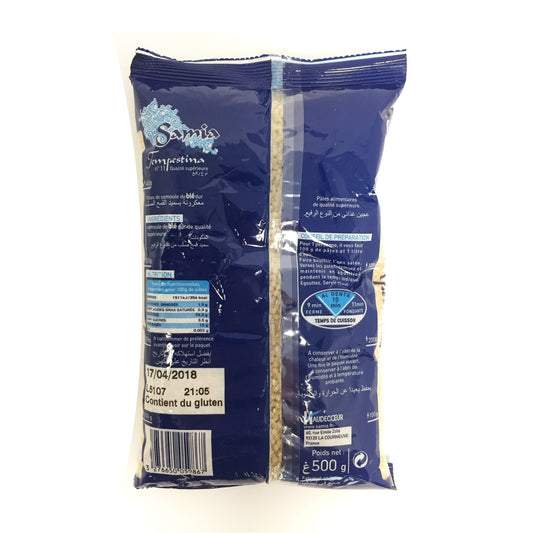 Tempestina Pasta No. 11 SAMIA