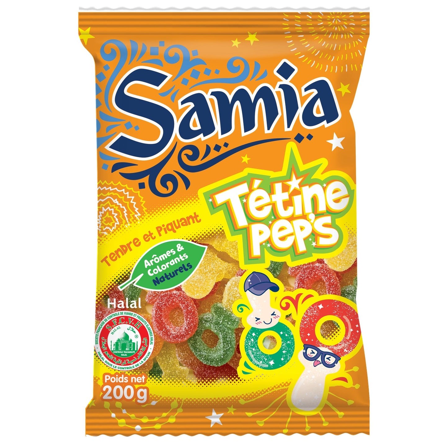 Pep's Halal Pacifier Sweets SAMIA