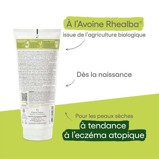 Baume Corps Anti-Grattage Peaux Sèches à Tendance Eczéma Atopique Exomega Control A-DERMA