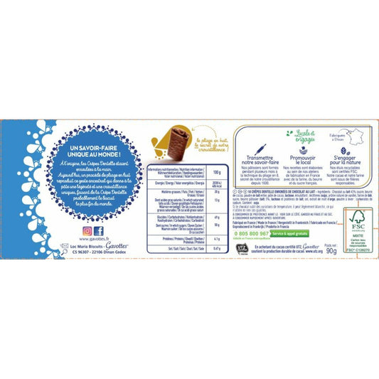 Biscuits Crêpe Dentelle Chocolat au Lait GAVOTTES