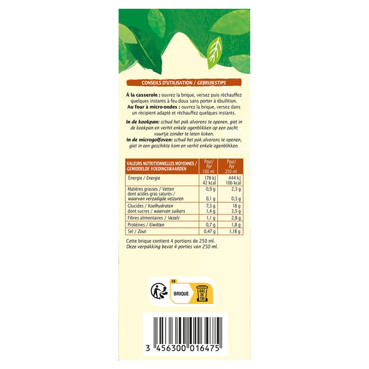 Velouté Potiron Patate Douce Châtaigne Bio JARDIN BIO