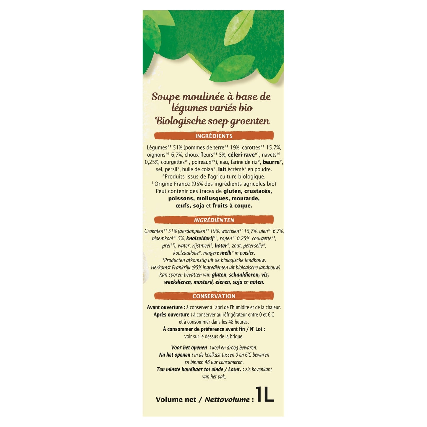 Mouliné du Potager Bio JARDIN BIO