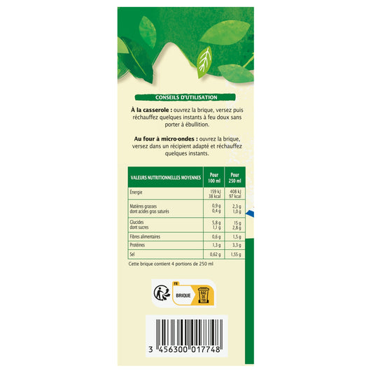 Mouliné de 6 Légumes Verts Bio JARDIN BIO