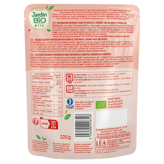 Organic Curry Noodles ORGANIC GARDEN