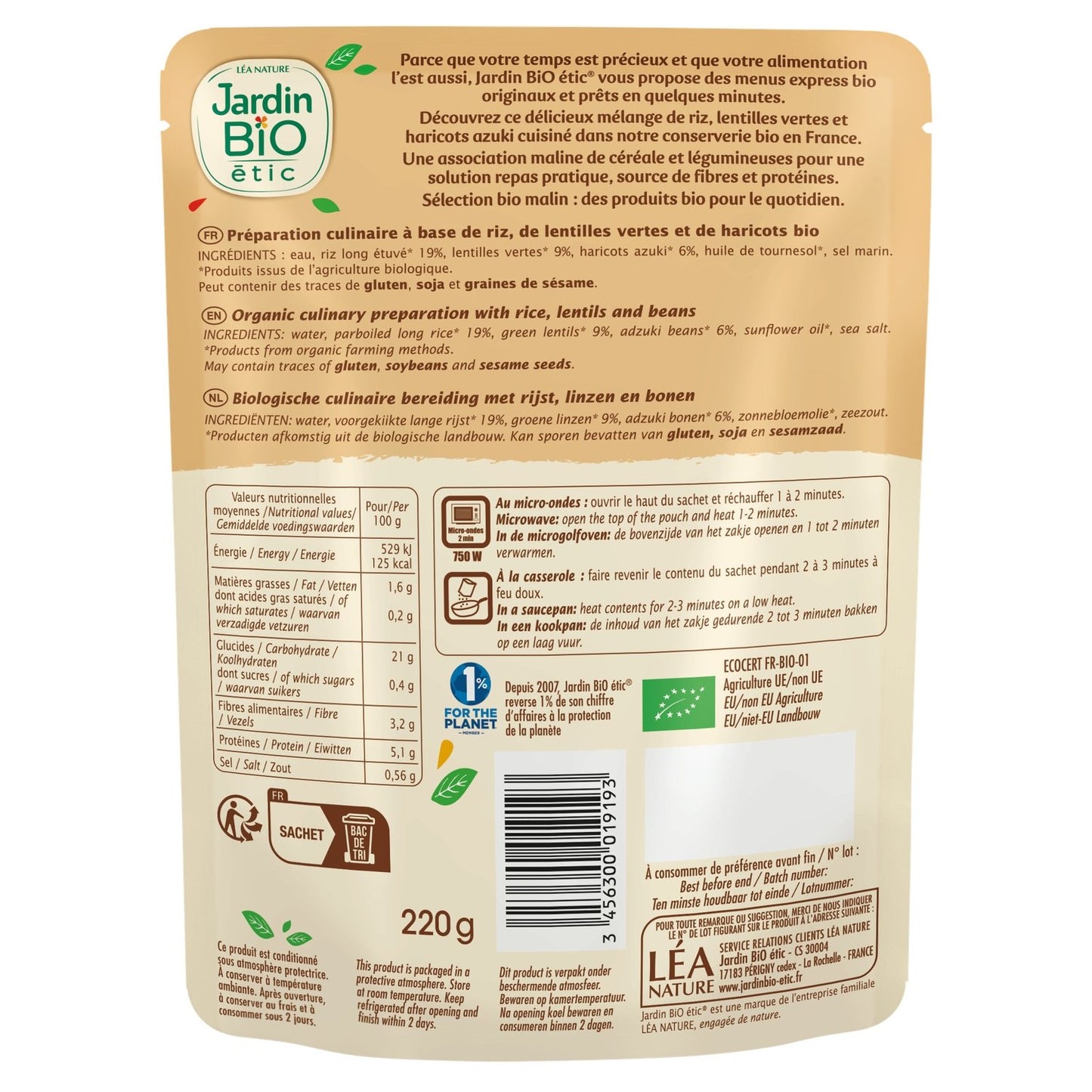 Trio Gourmand Riz Lentilles Bio JARDIN BIO