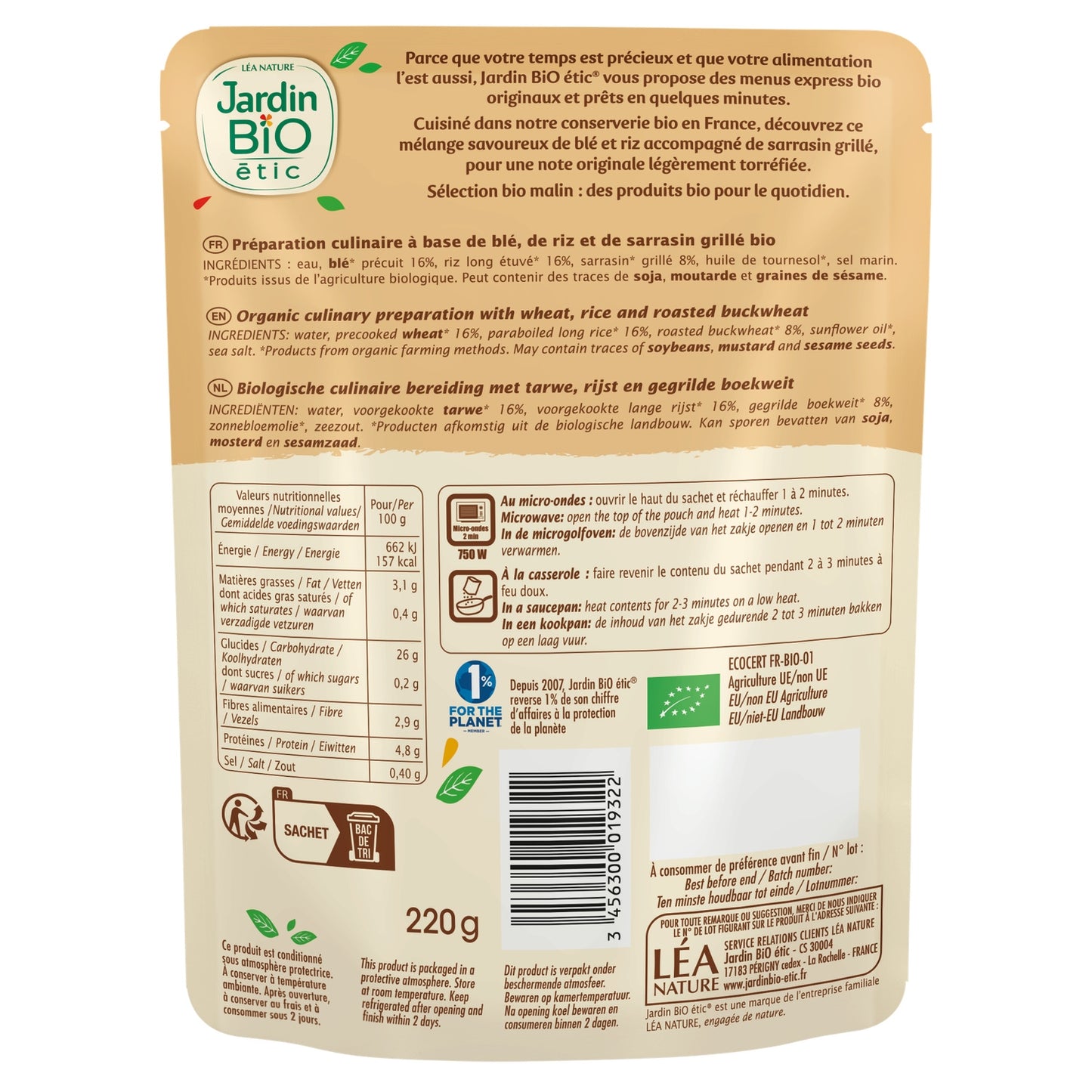 Duo Blé Riz Sarrasin Bio JARDIN BIO