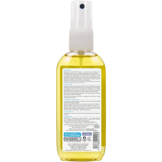 Universelles Gesichts- und Körperöl für trockene und sehr trockene Haut. Wertvolles Bio-Argan LEA NATURE