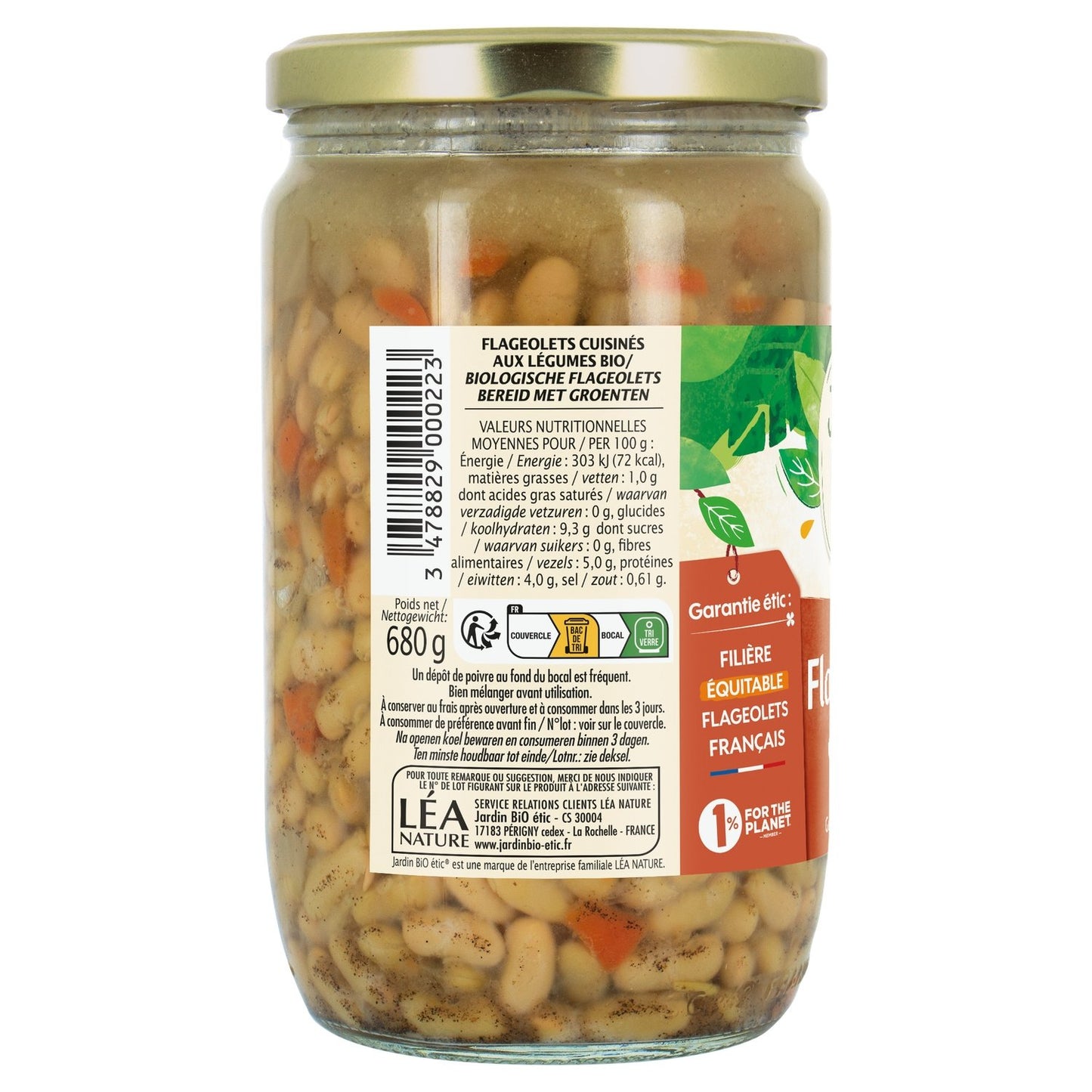 Organic Cooked Flageolets JARDIN BIO ETIC