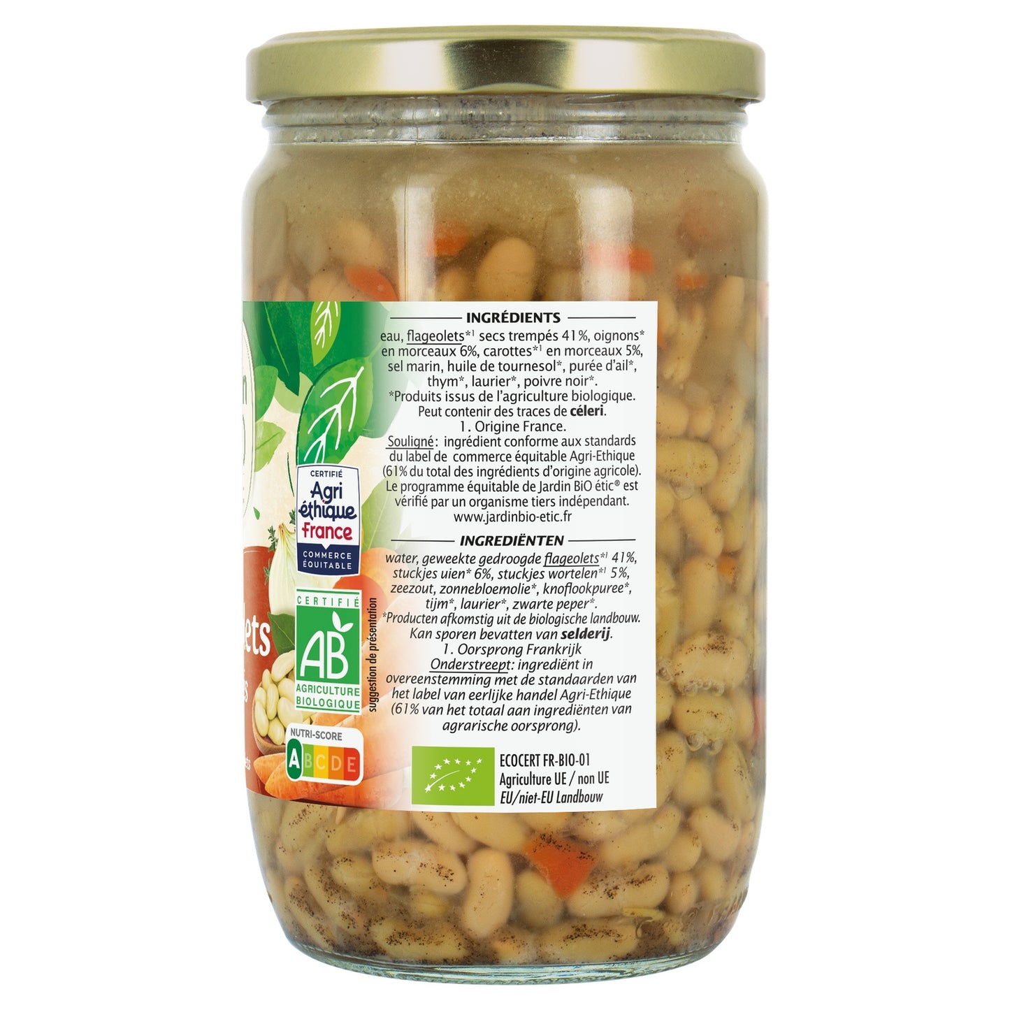 Organic Cooked Flageolets JARDIN BIO ETIC