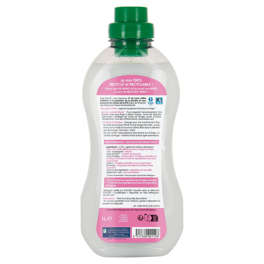 Assouplissant Concentré à l'Aloe Vera Peau Sensible Ecocert Bio BIOVIE