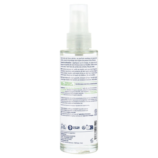 Huile Corps Cheveux Peau Sèche Sublimatrice Noix de Coco Bio LEA NATURE