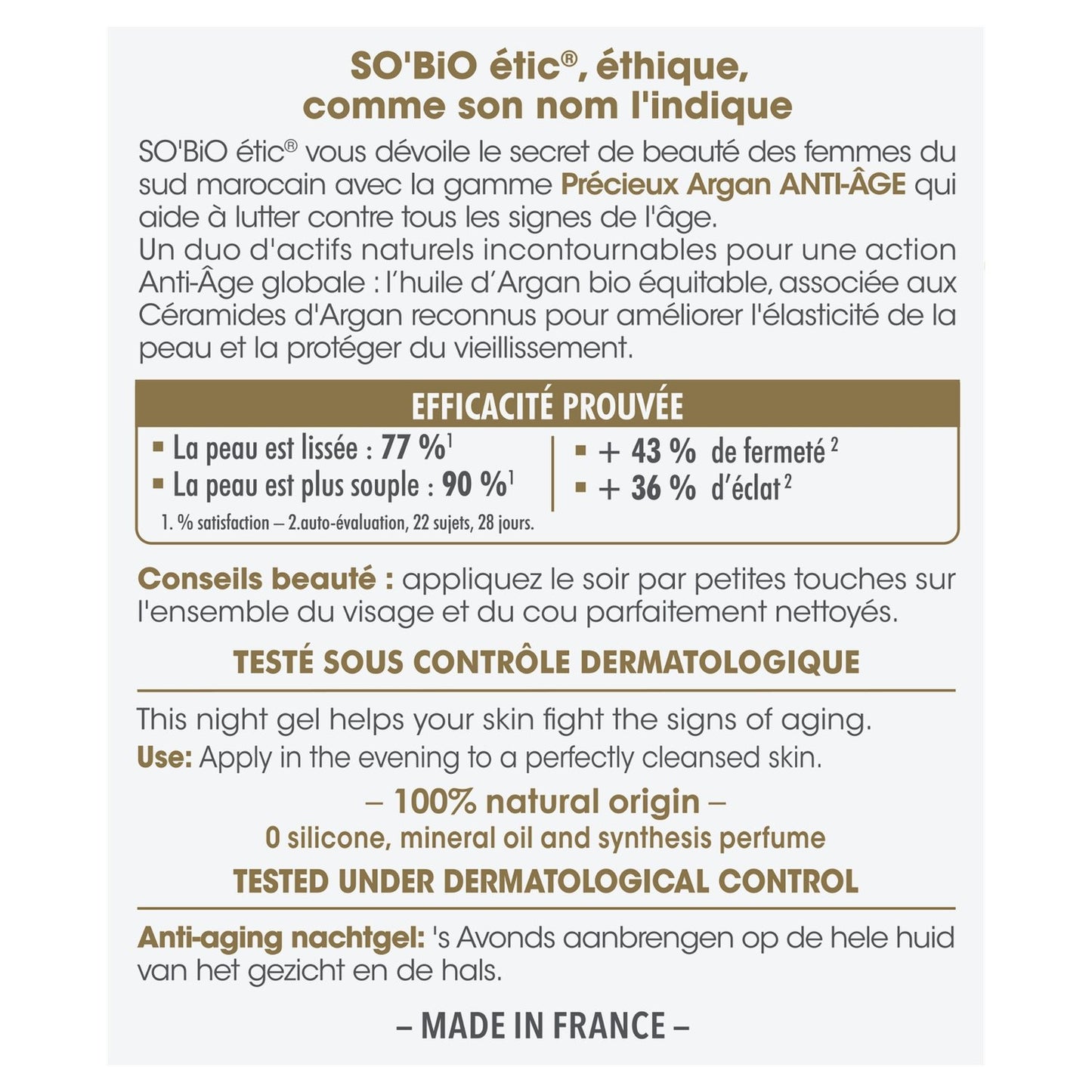 Crème Gelée Anti-Âge Nuit Précieux Argan Bio SO'BIO ETIC