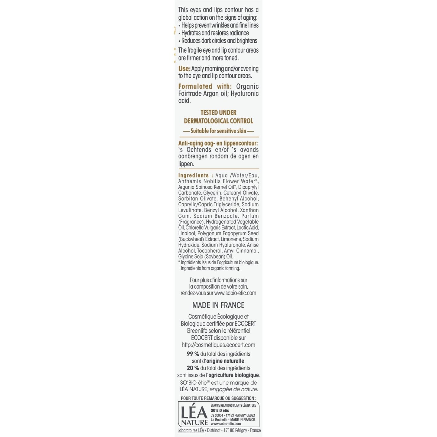 Eye and Lip Care Precious Anti-Aging Eye and Lip Contour Organic Argan SO'BIO ETIC