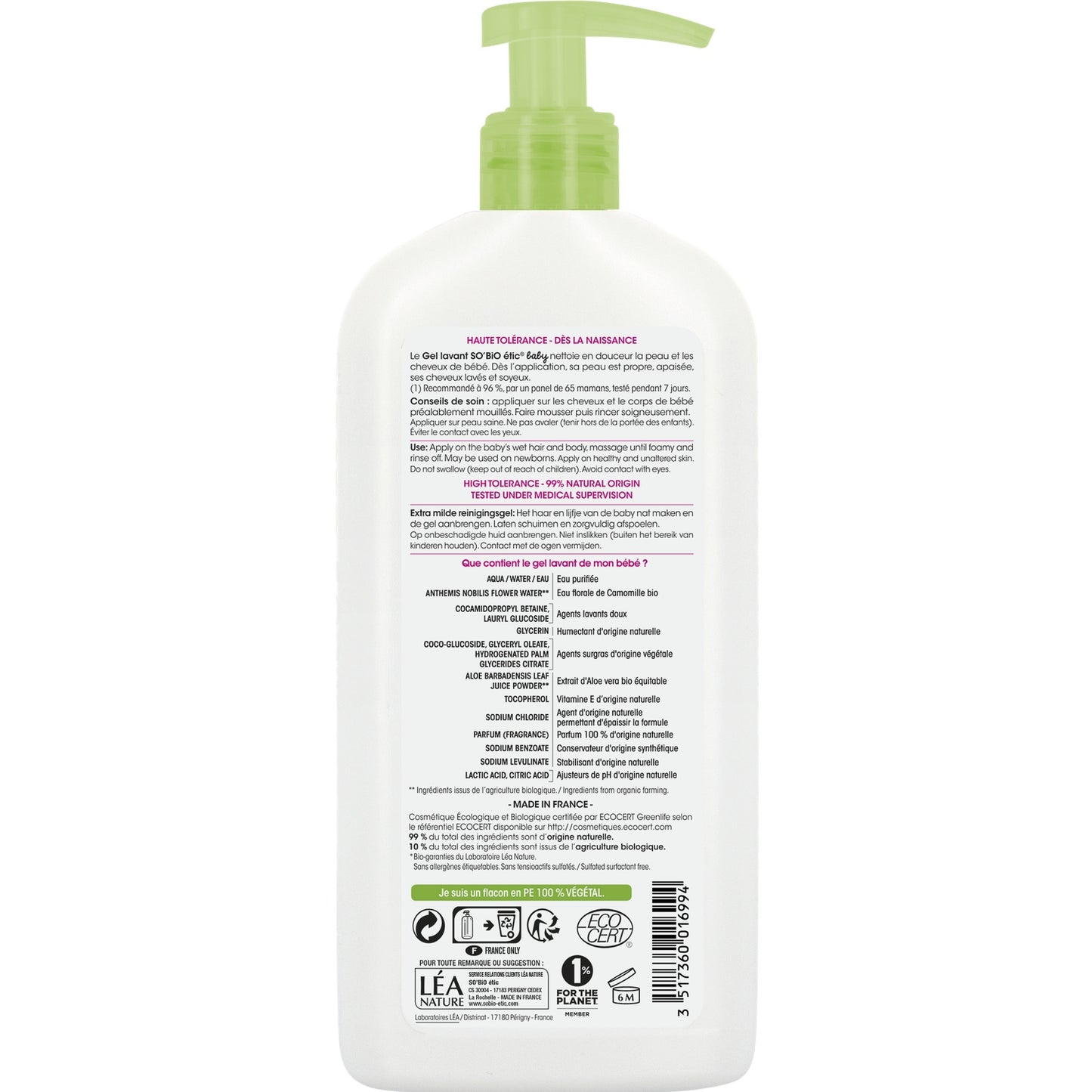 Baby-Duschgel für Körper und Haar, Aloe Vera und Kamille, sehr sanft, Bio, SO'BIO ETIC