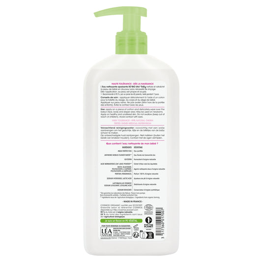 Baby Mizellenwasser Beruhigende Reinigung Aloe Vera Empfindliche Haut Bio SO BIO ETIC