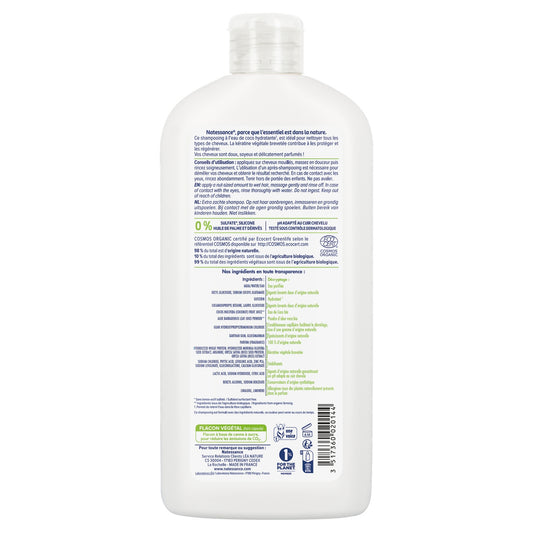 LEA NATURE Extra sanftes Shampoo für normales Haar mit Bio-Kokosnuss und pflanzlichem Keratin