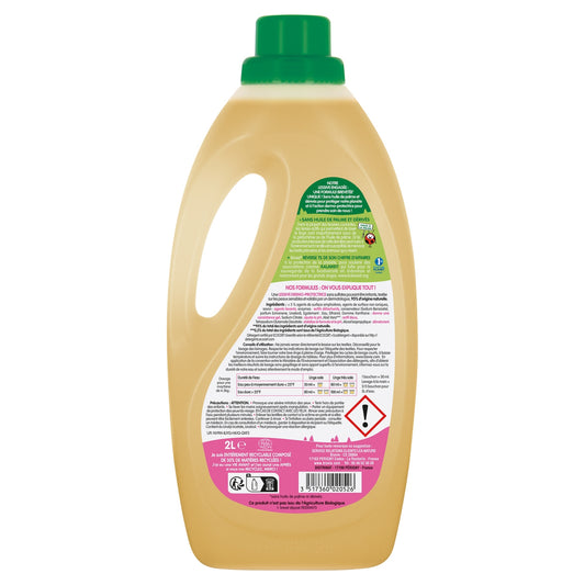 BIOVIE Flüssigwaschmittel für empfindliche Haut mit Fleckenentfernung