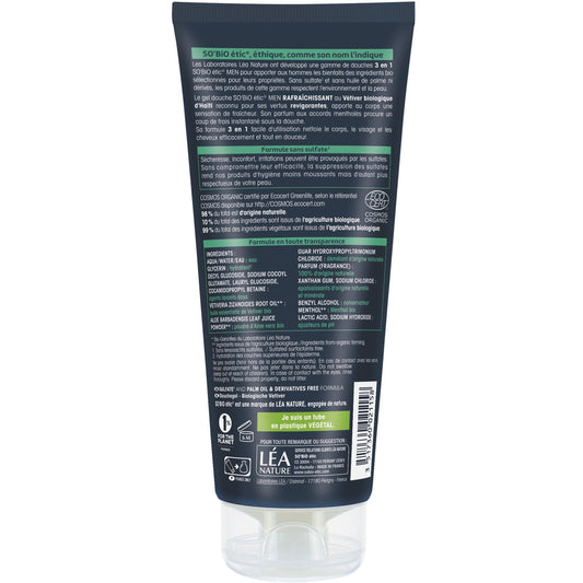 SO'BIO ETIC Bio-Vetiver 3 in 1 Erfrischendes Duschgel