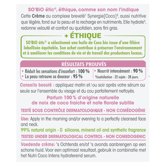 Nutri Coco Bio Nährende Schmelzcreme SO'BIO ETIC