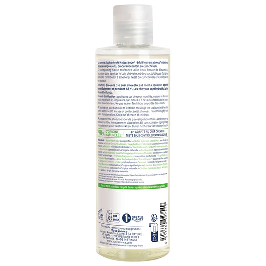 Shampoing Cuir Chevelu Sensible Apaisant à la Mauve Bio LEA NATURE