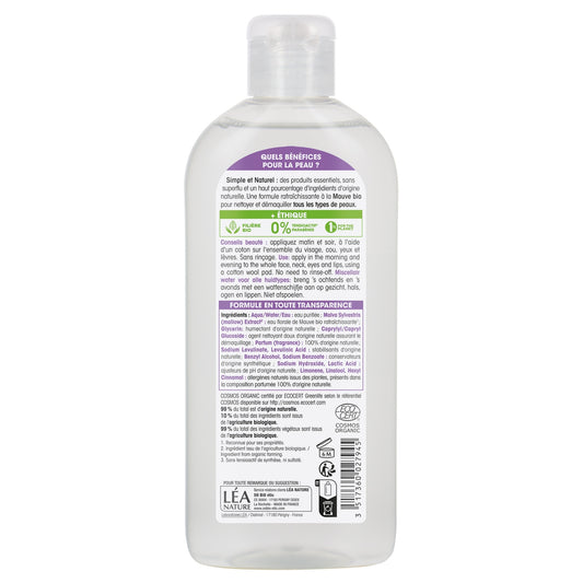 Eau Micellaire Eau Micellaire tous types de peaux SO'BIO ETIC