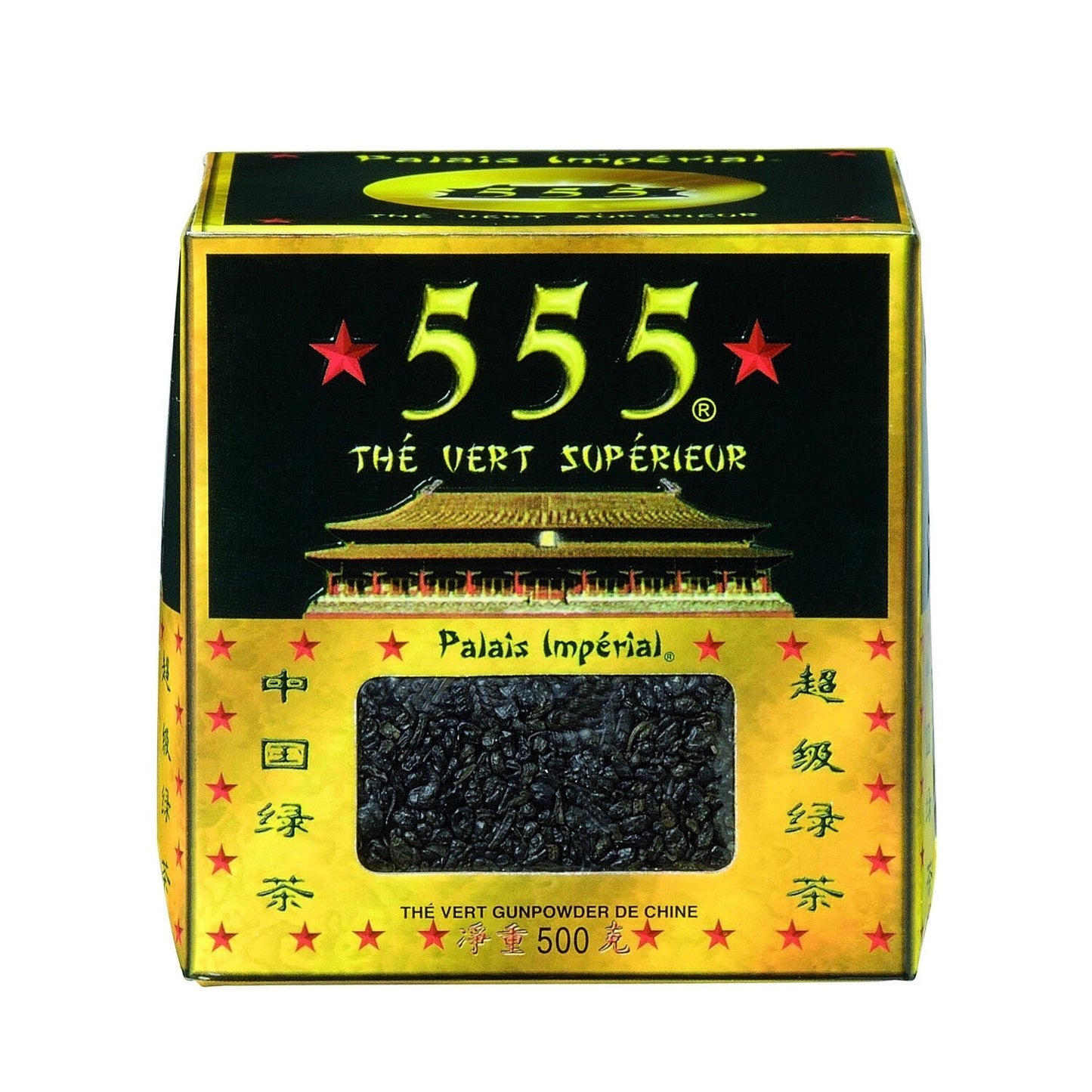 MACAO Green Tea