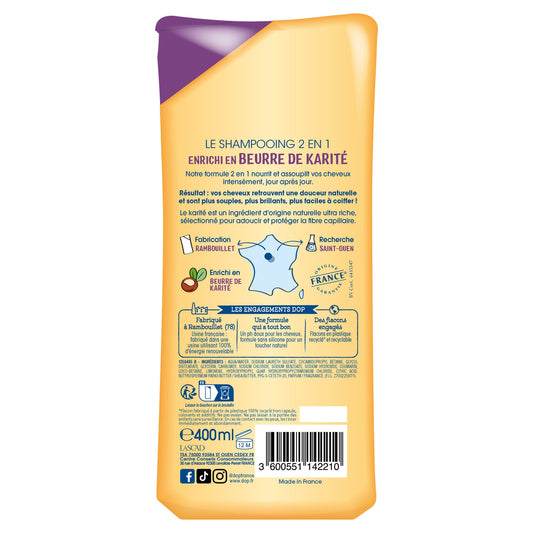 2-in-1 Nourishing Shampoo for Dry or Curly Hair Shea Butter DOP